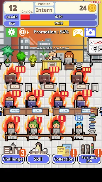 Взломанная Don't get fired!  [МОД Все открыто] — стабильная версия apk на Андроид screen 4