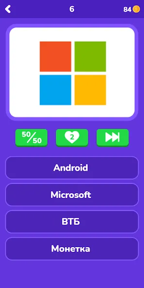 Скачать взлом Угадай логотип на русском  [МОД Menu] — последняя версия apk на Андроид screen 2