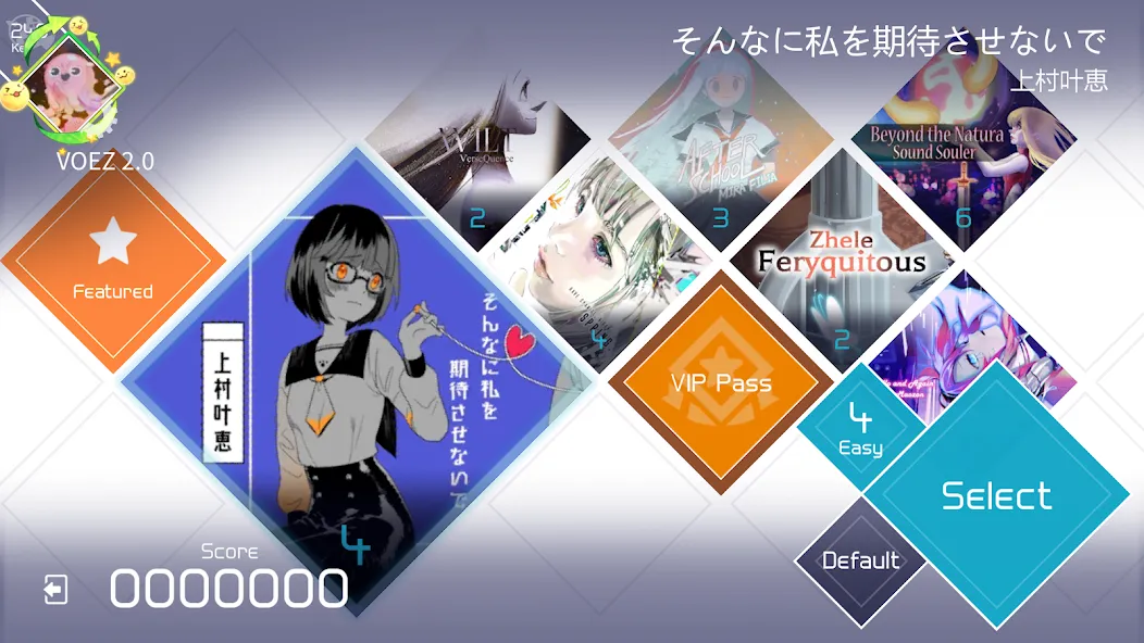 Скачать взлом VOEZ (ВОЭЗ)  [МОД Бесконечные деньги] — полная версия apk на Андроид screen 2