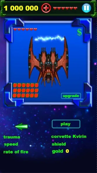 Взломанная Игры без интернета Galaxy  [МОД Unlocked] — последняя версия apk на Андроид screen 1