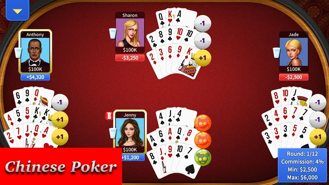 Скачать взлом Pai Gow Online — KK Paigow 2 (Пай Гоу Онлайн)  [МОД Бесконечные монеты] — последняя версия apk на Андроид screen 5