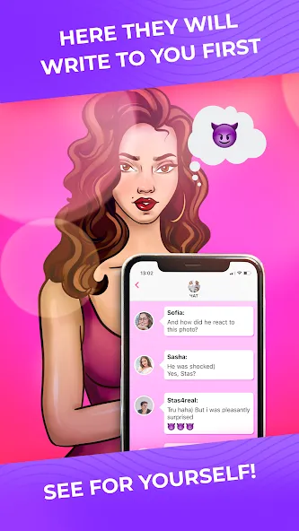 Взломанная Kiss Me: Kissing Games 18+ (Кисс Ми)  [МОД Бесконечные деньги] — стабильная версия apk на Андроид screen 2