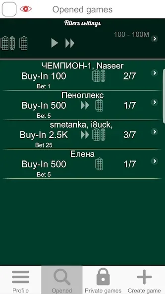 Скачать взлом Roulette Online  [МОД Много монет] — полная версия apk на Андроид screen 4