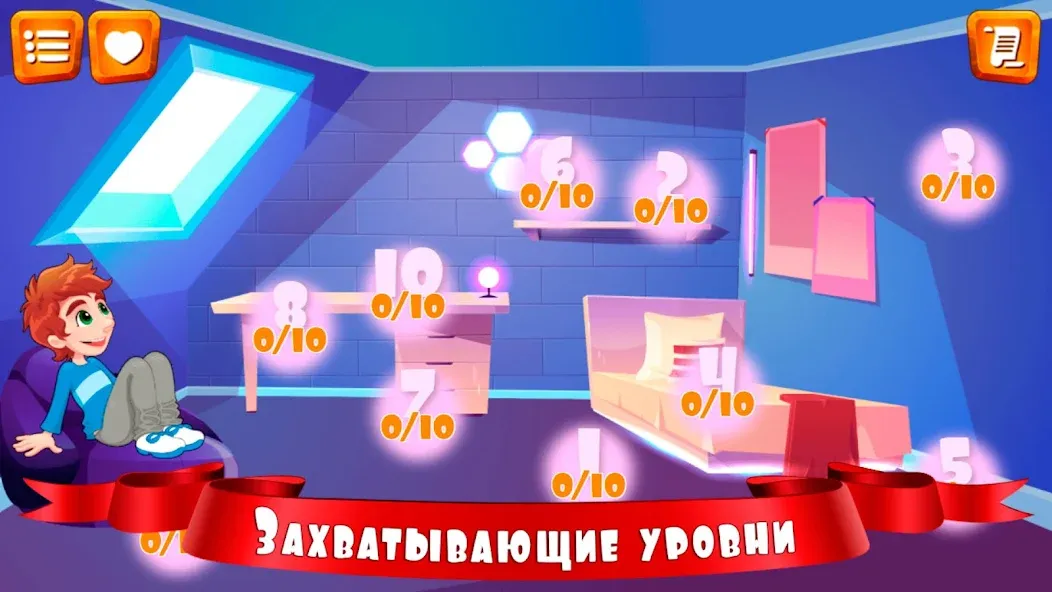 Взломанная Правда или ложь для детей  [МОД Unlimited Money] — полная версия apk на Андроид screen 3