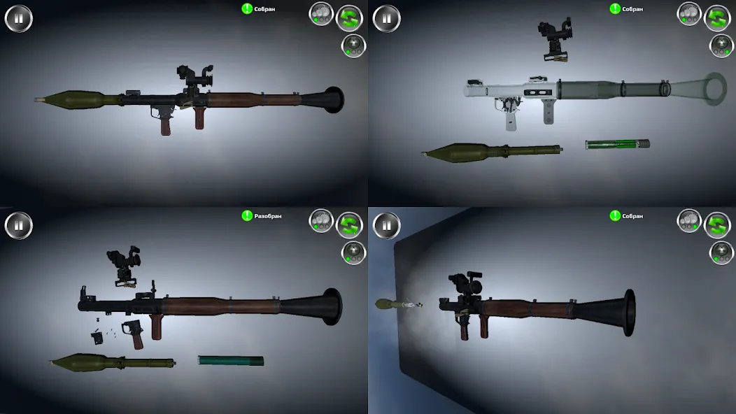 Скачать взломанную Weapon stripping  [МОД Menu] — стабильная версия apk на Андроид screen 2