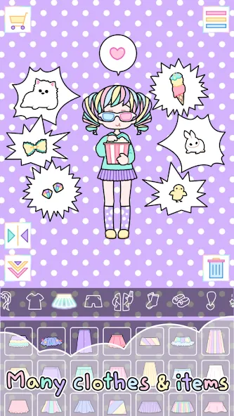 Взлом Pastel Girl : Dress Up Game  [МОД Menu] — полная версия apk на Андроид screen 5