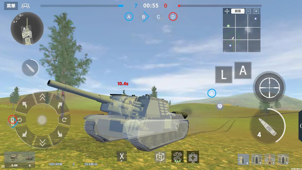 Взлом Panzer War (Панцер Вар)  [МОД Все открыто] — стабильная версия apk на Андроид screen 5