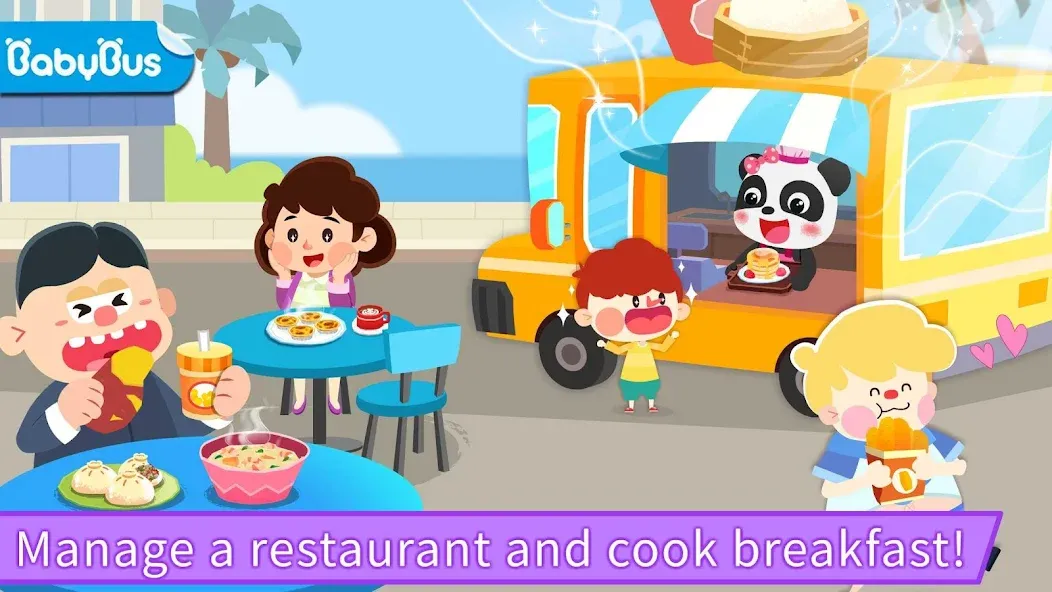 Скачать взлом Baby Panda's Breakfast Cooking  [МОД Меню] — полная версия apk на Андроид screen 1