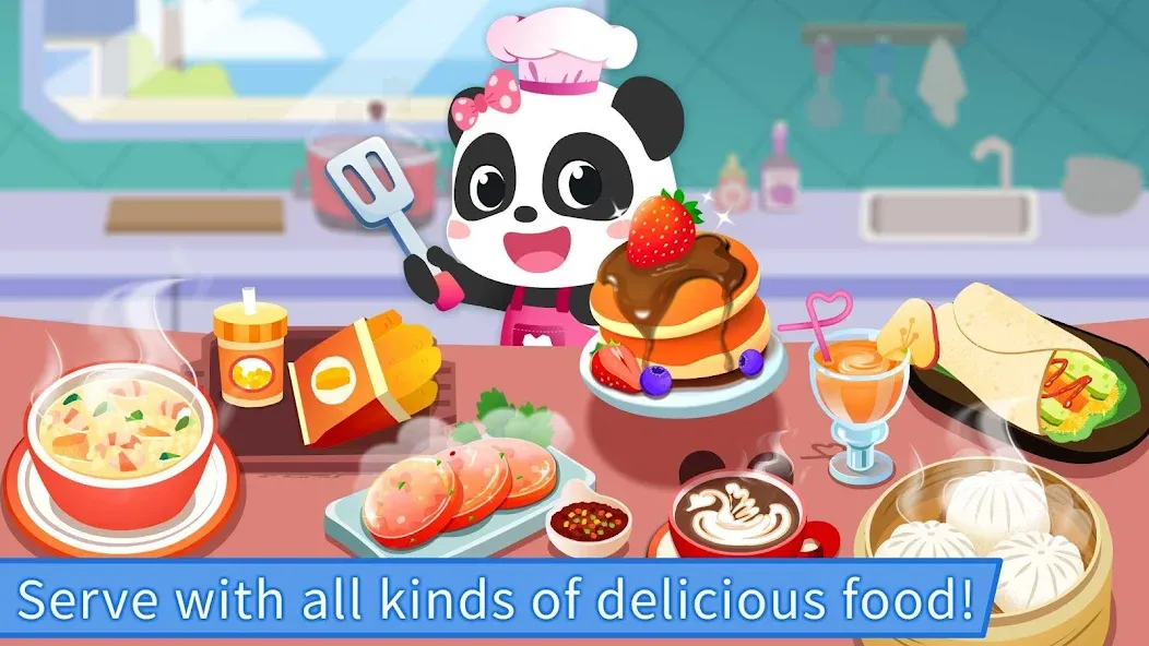 Скачать взлом Baby Panda's Breakfast Cooking  [МОД Меню] — полная версия apk на Андроид screen 5