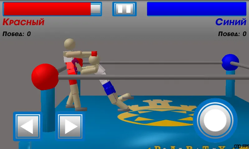 Взломанная Drunken Wrestlers (Дранкен ресслерс)  [МОД Mega Pack] — полная версия apk на Андроид screen 1