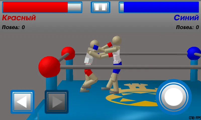 Взломанная Drunken Wrestlers (Дранкен ресслерс)  [МОД Mega Pack] — полная версия apk на Андроид screen 2