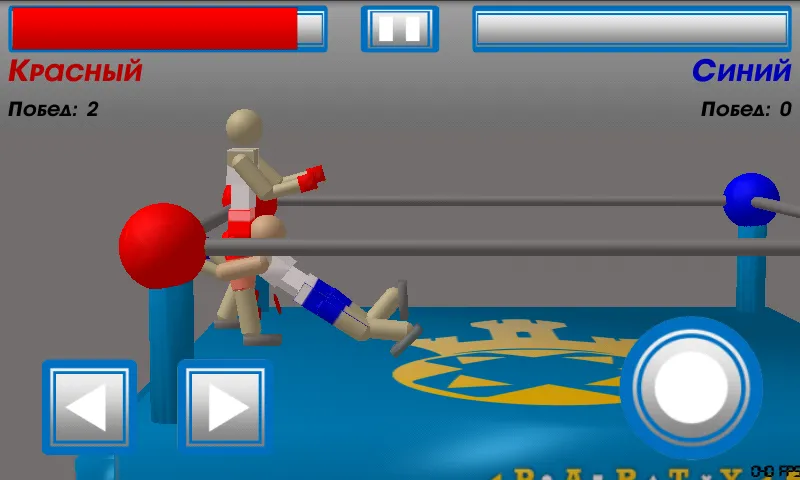 Взломанная Drunken Wrestlers (Дранкен ресслерс)  [МОД Mega Pack] — полная версия apk на Андроид screen 3