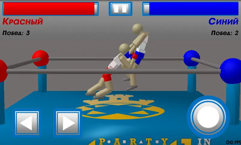 Взломанная Drunken Wrestlers (Дранкен ресслерс)  [МОД Mega Pack] — полная версия apk на Андроид screen 5