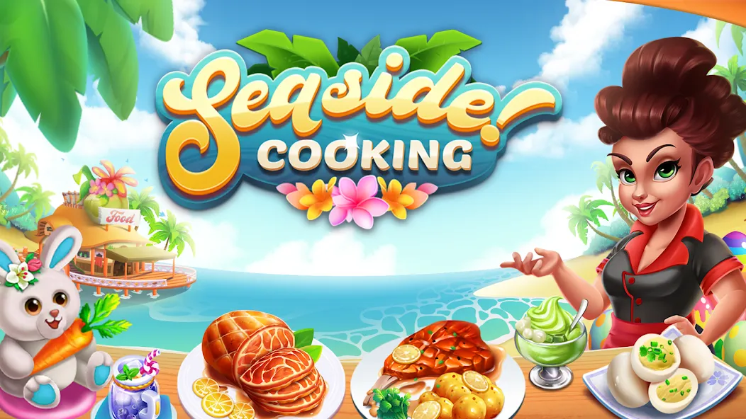 Скачать взломанную Cooking Seaside — Beach Food (Кукинг Сидсайд)  [МОД Unlocked] — стабильная версия apk на Андроид screen 1