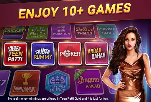 Скачать взломанную Teen Patti Gold, Rummy & Poker (Тин Патти Голд Кард Гейм)  [МОД Mega Pack] — полная версия apk на Андроид screen 2