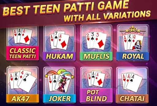 Скачать взломанную Teen Patti Gold, Rummy & Poker (Тин Патти Голд Кард Гейм)  [МОД Mega Pack] — полная версия apk на Андроид screen 3