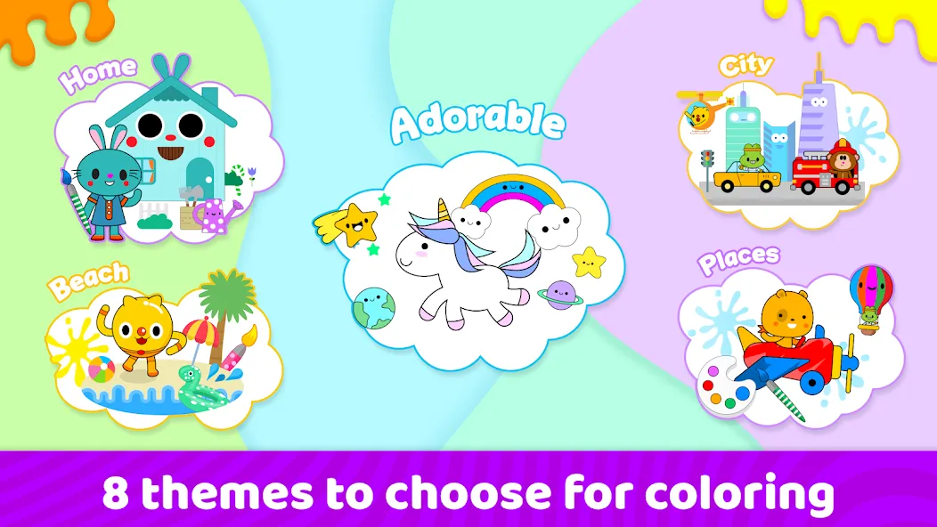 Взломанная Toddler Coloring Book For Kids  [МОД Menu] — последняя версия apk на Андроид screen 5