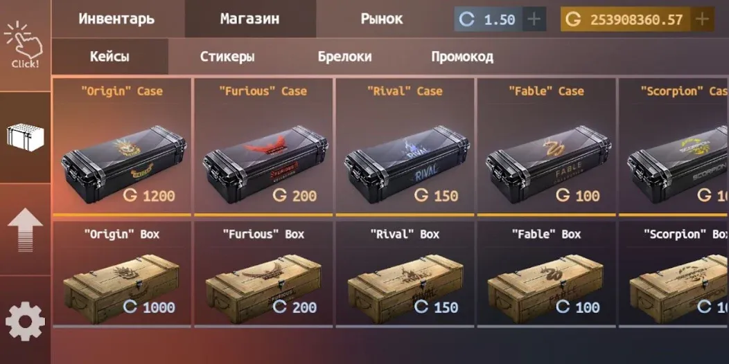 Взломанная Standoff Case Clicker (Стандофф Кейс Кликер)  [МОД Все открыто] — полная версия apk на Андроид screen 3