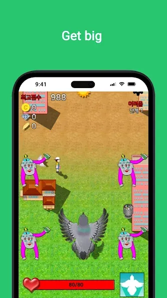 Скачать взлом Pigeon's Adventure  [МОД Меню] — последняя версия apk на Андроид screen 5