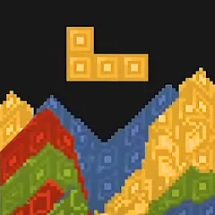 Setris Sand Block Puzzle