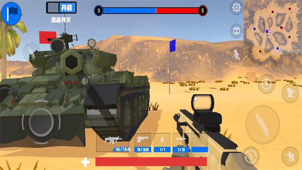 Скачать взлом battle field simulator (бэтлфилд симулятор)  [МОД Меню] — стабильная версия apk на Андроид screen 3