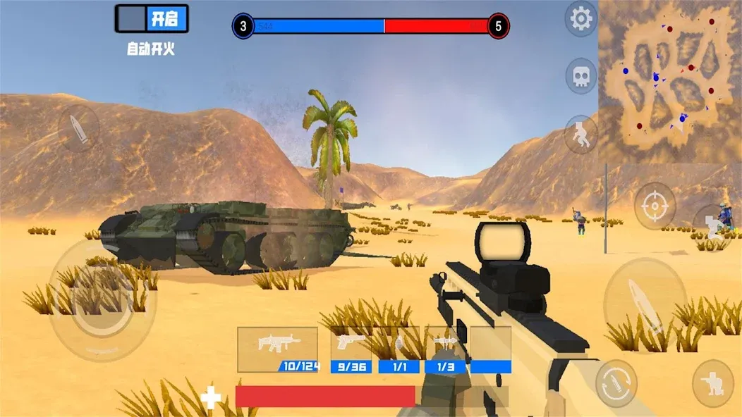 Скачать взлом battle field simulator (бэтлфилд симулятор)  [МОД Меню] — стабильная версия apk на Андроид screen 4