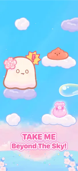 Скачать взломанную Mochi Jump — Into infinity (Поппинг Джамп)  [МОД Unlimited Money] — полная версия apk на Андроид screen 2