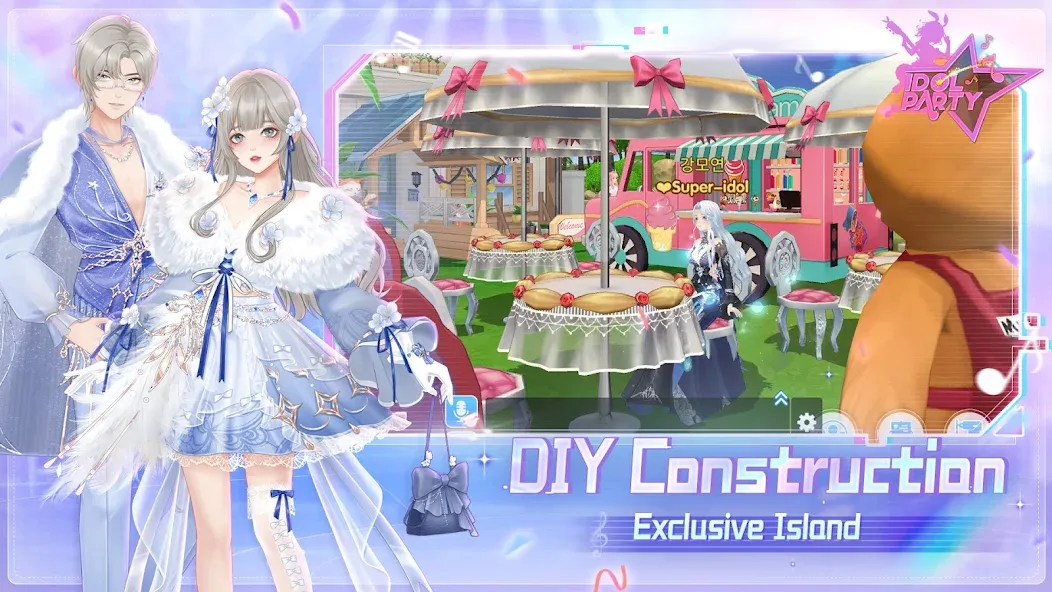 Взломанная Idol Party (Айдол Пати)  [МОД Много монет] — полная версия apk на Андроид screen 5