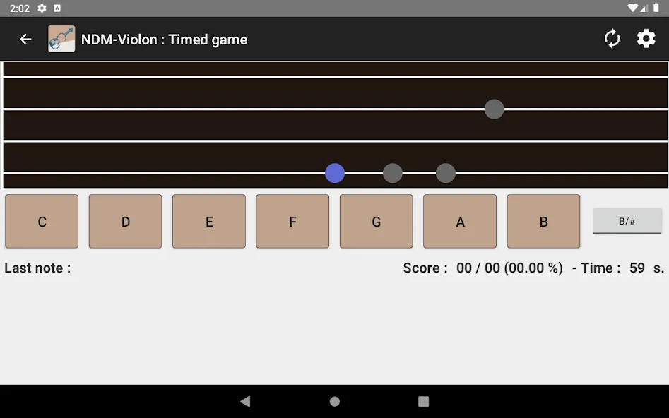 Взломанная NDM — Violin (Read music) (НДМ)  [МОД Все открыто] — полная версия apk на Андроид screen 5