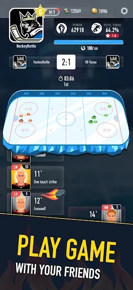 Скачать взломанную Hockey Battle 2 (Хоккей Батл 2)  [МОД Бесконечные деньги] — полная версия apk на Андроид screen 4