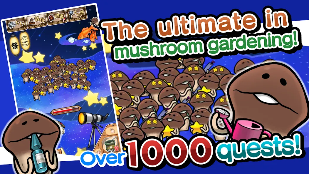 Скачать взломанную NEO Mushroom Garden (НЕО Грибной Сад)  [МОД Меню] — последняя версия apk на Андроид screen 1