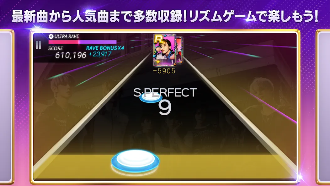 Скачать взлом SUPERSTAR SMTOWN (УПЕРСТАР СМТАУН)  [МОД Все открыто] — полная версия apk на Андроид screen 4