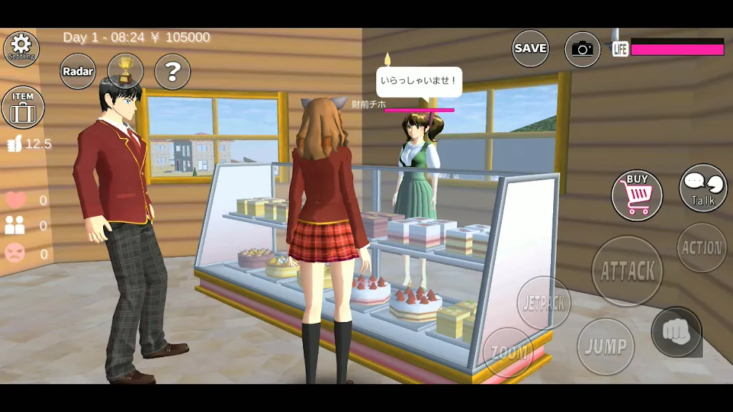 Взломанная SAKURA School Simulator (Сакура Скул Симулятор)  [МОД Unlimited Money] — полная версия apk на Андроид screen 5