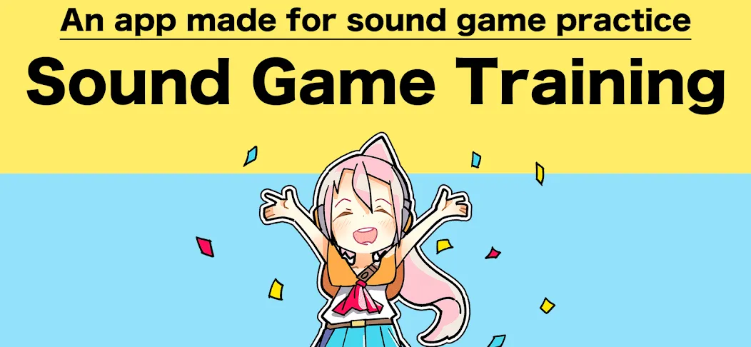 Взлом Sound Game Training (Саунд Гейм Тренинг)  [МОД Unlimited Money] — стабильная версия apk на Андроид screen 1