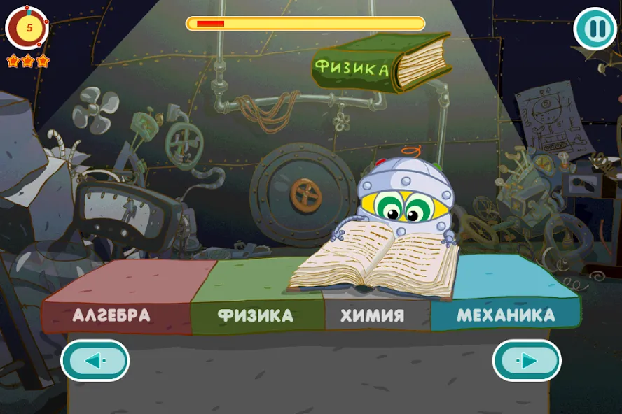 Взлом Смешарики. Биби  [МОД Все открыто] — стабильная версия apk на Андроид screen 4