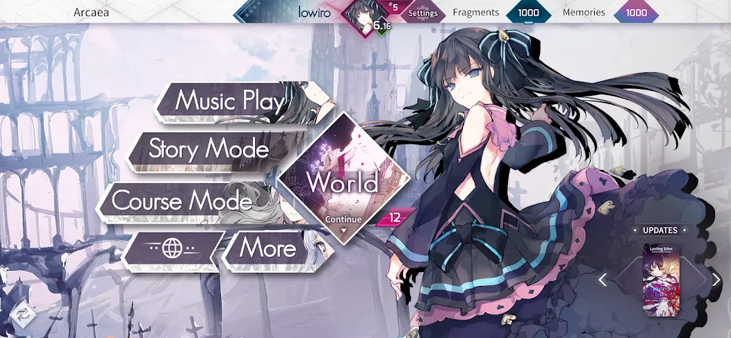 Скачать взлом Arcaea (Аркэя)  [МОД Unlimited Money] — последняя версия apk на Андроид screen 1