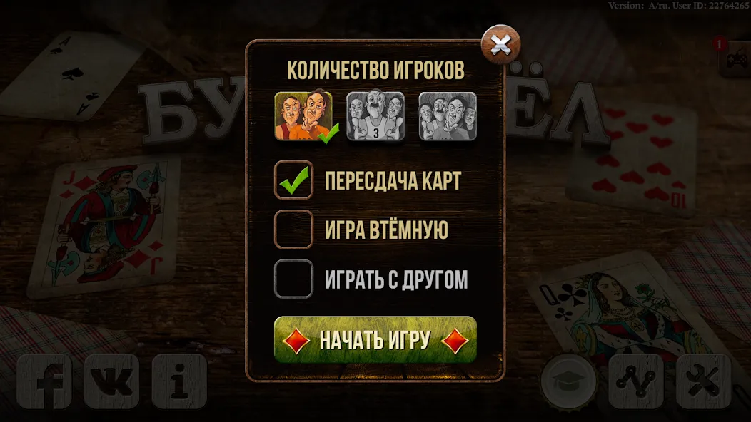 Взломанная Burkozel HD Online  [МОД Все открыто] — полная версия apk на Андроид screen 3