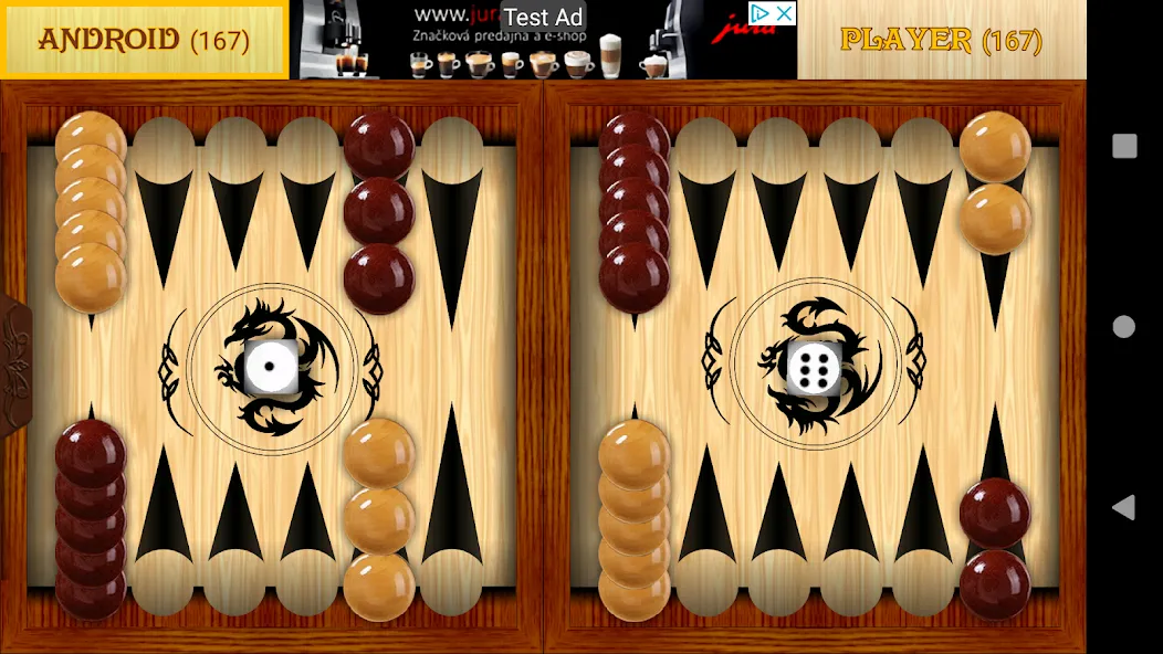 Взломанная Backgammon  [МОД Все открыто] — последняя версия apk на Андроид screen 4