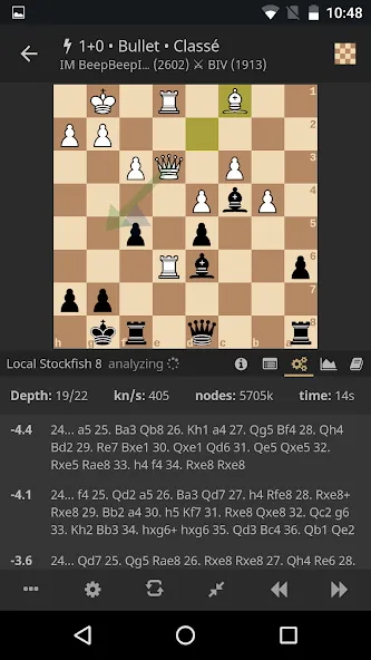 Скачать взломанную lichess • Free Online Chess  [МОД Меню] — стабильная версия apk на Андроид screen 5