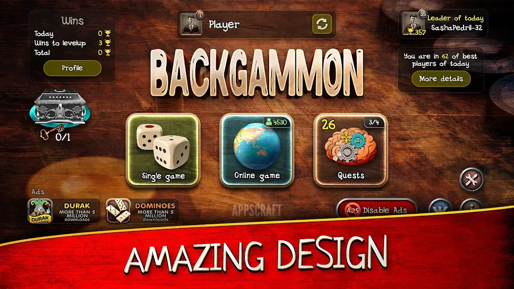 Взломанная Backgammon  [МОД Menu] — стабильная версия apk на Андроид screen 1