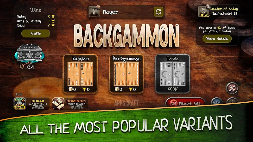 Взломанная Backgammon  [МОД Menu] — стабильная версия apk на Андроид screen 4