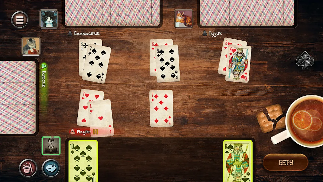 Скачать взломанную Durak  [МОД Все открыто] — полная версия apk на Андроид screen 2