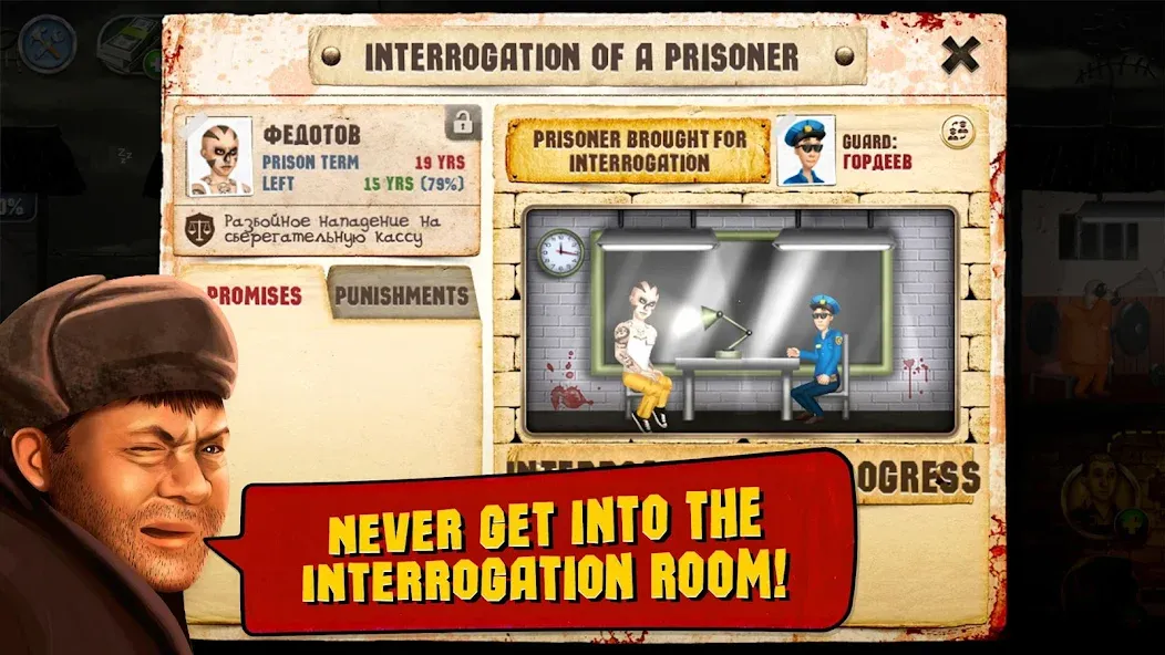 Взлом Prison Simulator  [МОД Бесконечные монеты] — полная версия apk на Андроид screen 4