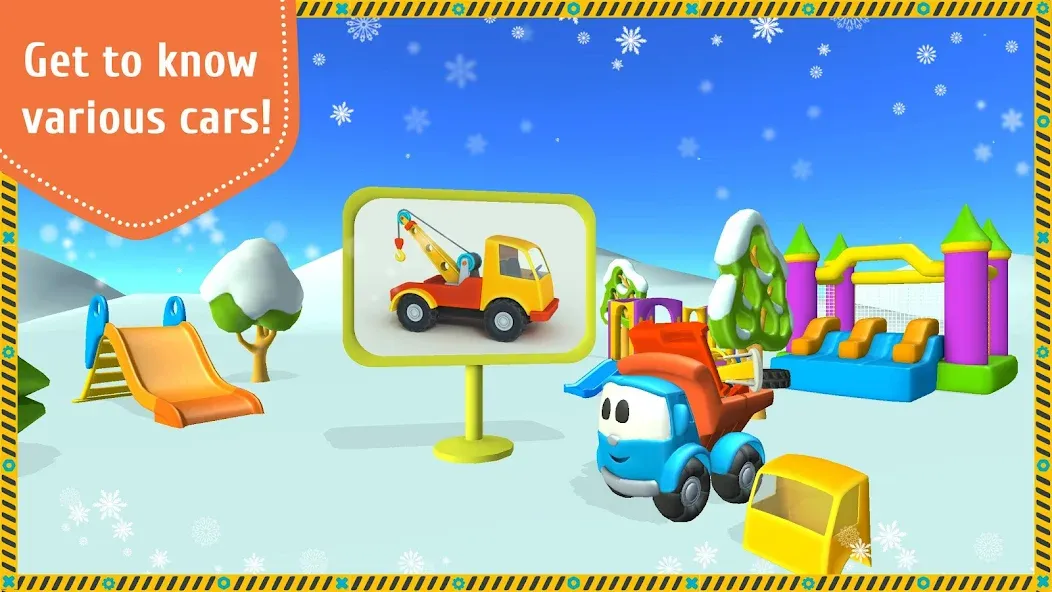 Взлом Leo and Сars: games for kids  [МОД Меню] — последняя версия apk на Андроид screen 4