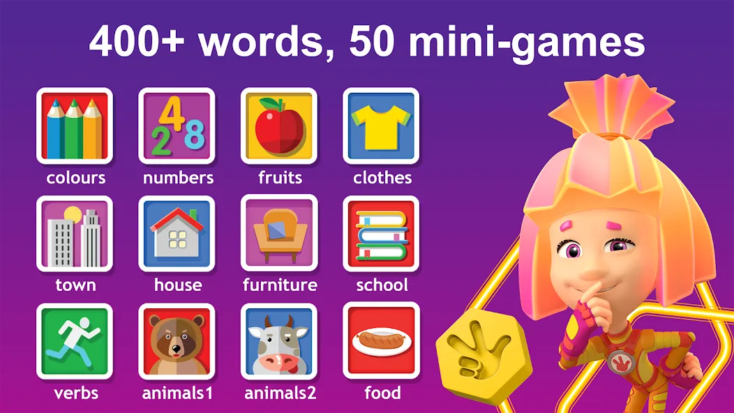 Скачать взлом English for Kids Learning game  [МОД Бесконечные деньги] — стабильная версия apk на Андроид screen 1