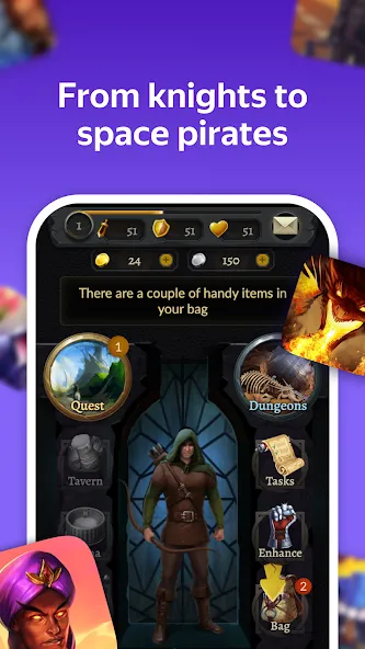 Скачать взломанную Yandex Games RPG and Role  [МОД Unlimited Money] — полная версия apk на Андроид screen 1