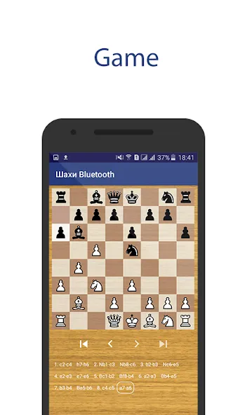 Скачать взломанную Chess Bluetooth Pro Online (Шахматы Блютуз Про Онлайн)  [МОД Menu] — последняя версия apk на Андроид screen 2